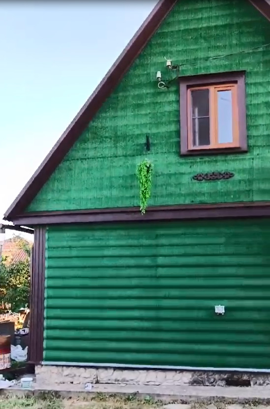 #